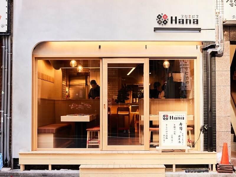 スシエビスHana 恵比寿本店の仕事画像1