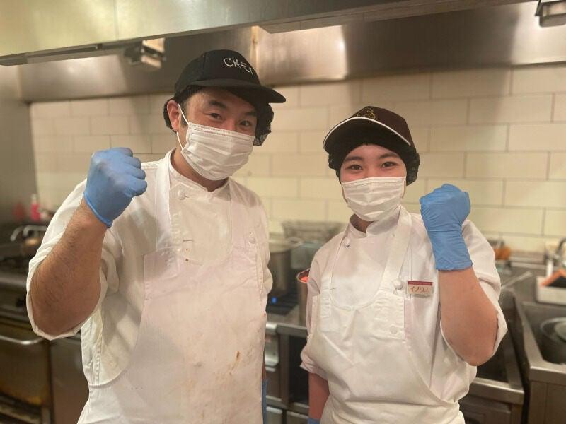 グリルキャピタル東洋亭 京都高島屋店の仕事画像1