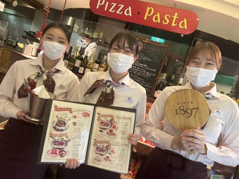 グリルキャピタル東洋亭JR京都伊勢丹店の仕事画像1