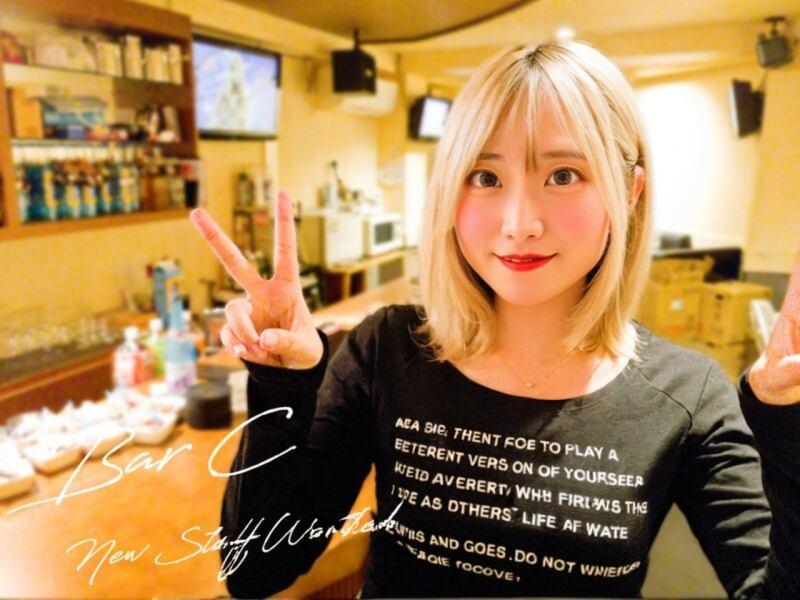 Bar C.の仕事画像1