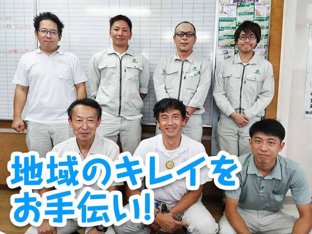 【完休2日制】大学内の設備管理及び監視業務のお仕事/車通勤OK(サービス、相模原市南区)のイメージ画像