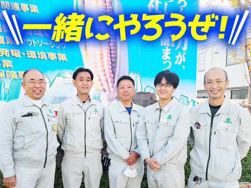 株式会社サンエーサンクスの仕事画像3