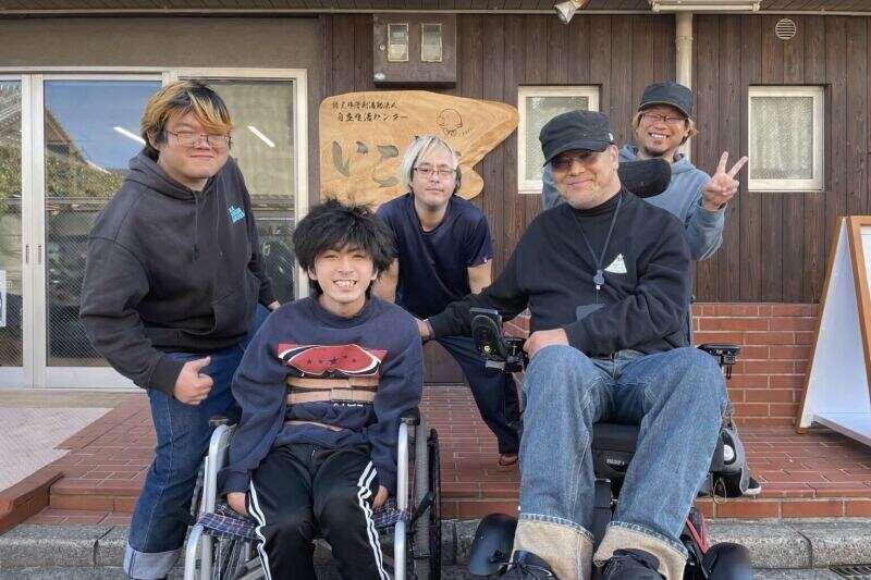 NPO法人自立生活センター・いこらーの仕事画像2