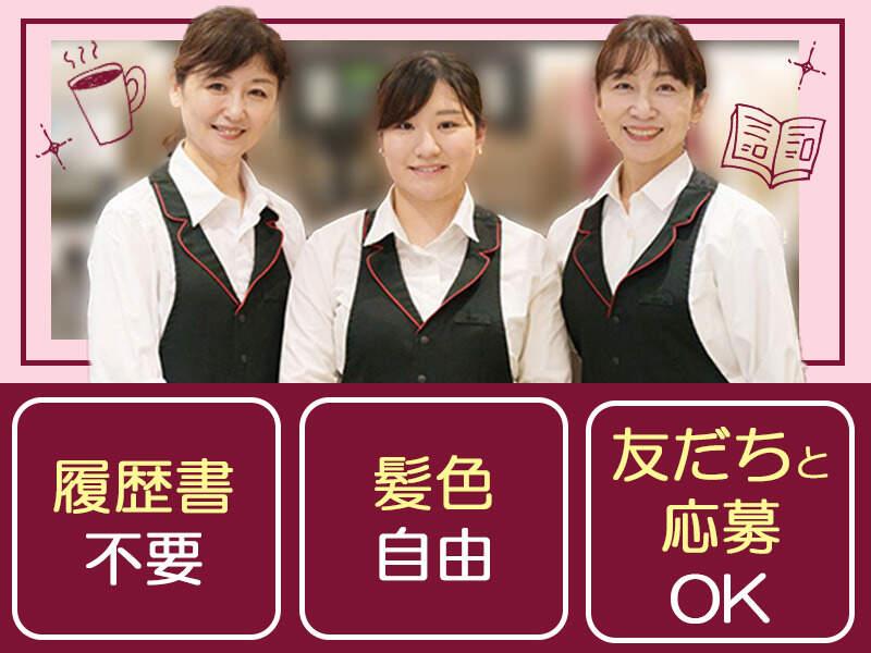 カフェ・ベローチェ 銀座一丁目店の仕事画像1