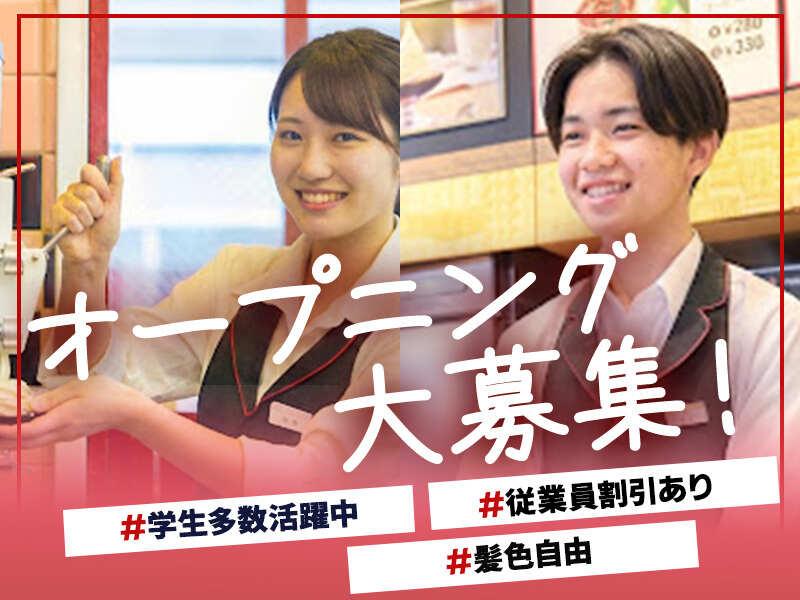 カフェ・ベローチェ 福岡薬院店の仕事画像1