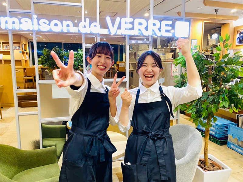 メゾン・ド・ヴェール 東山動植物園店の仕事画像2