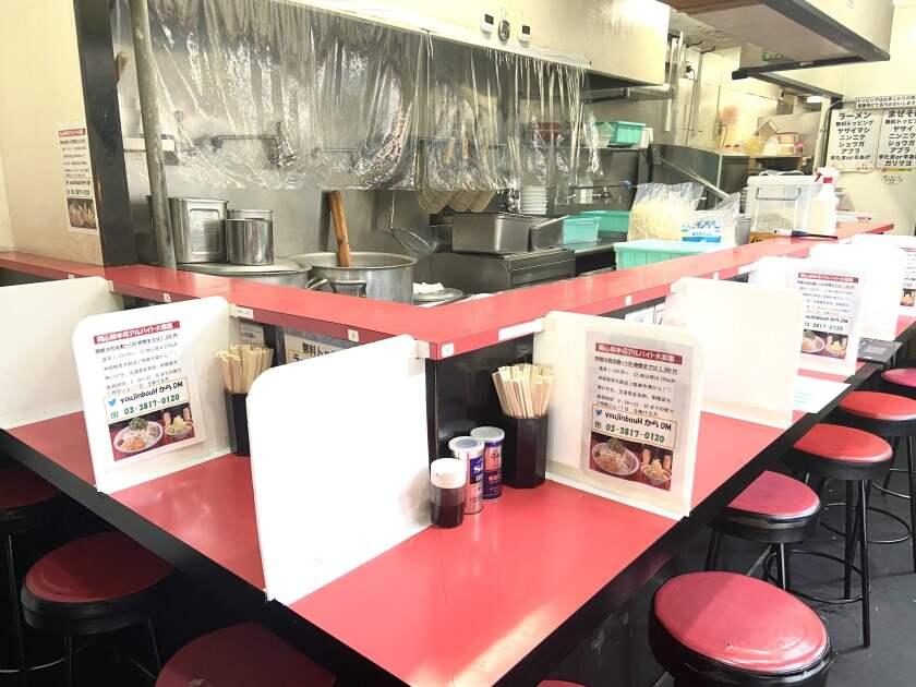 用心棒 本号の制服4