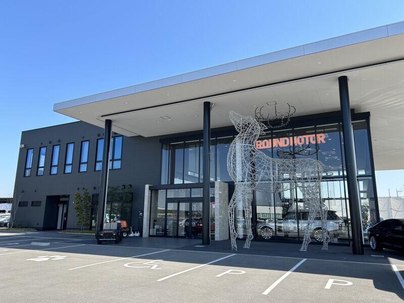 株式会社エスエスディーの仕事画像1