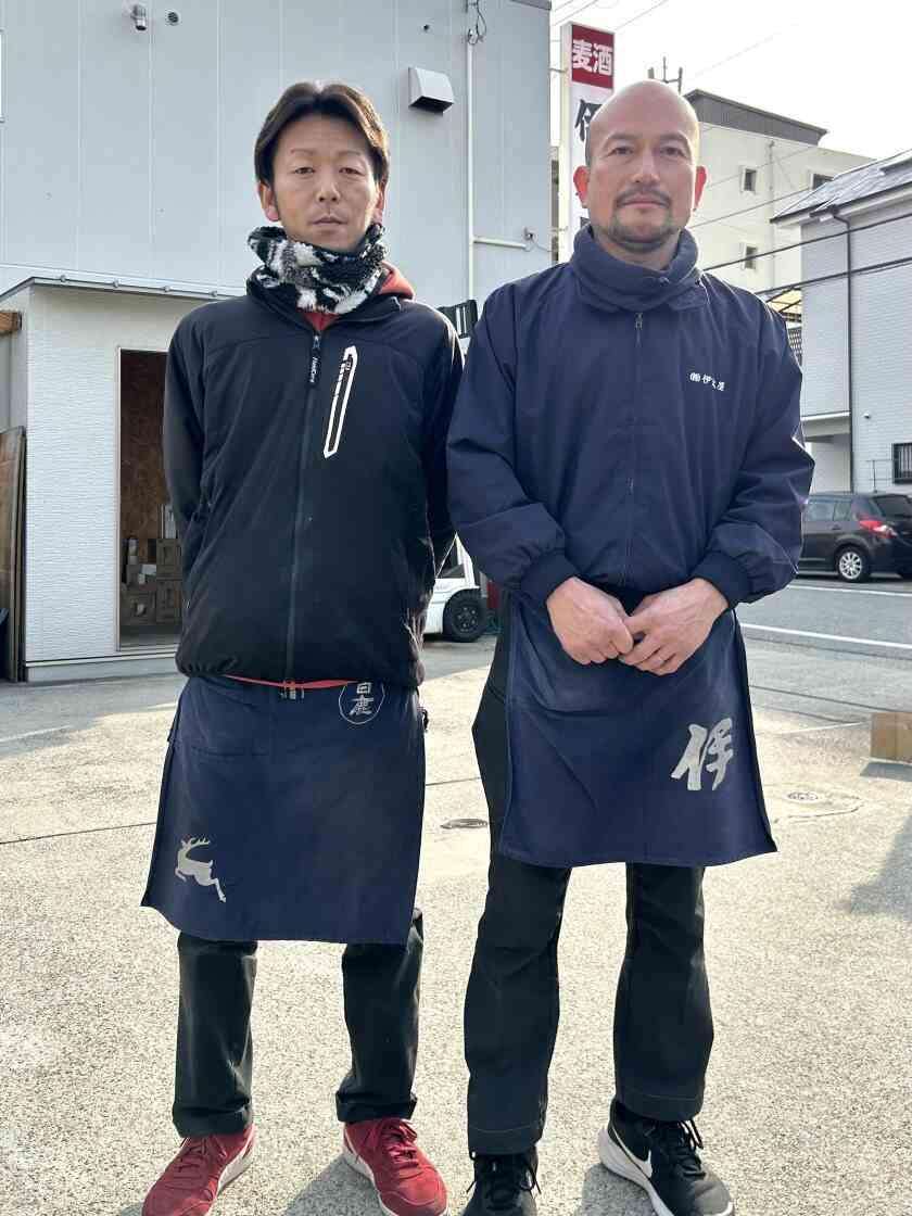 株式会社伊太屋の制服1