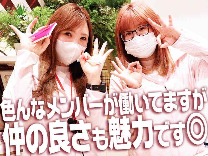 キング観光松阪店の仕事画像3