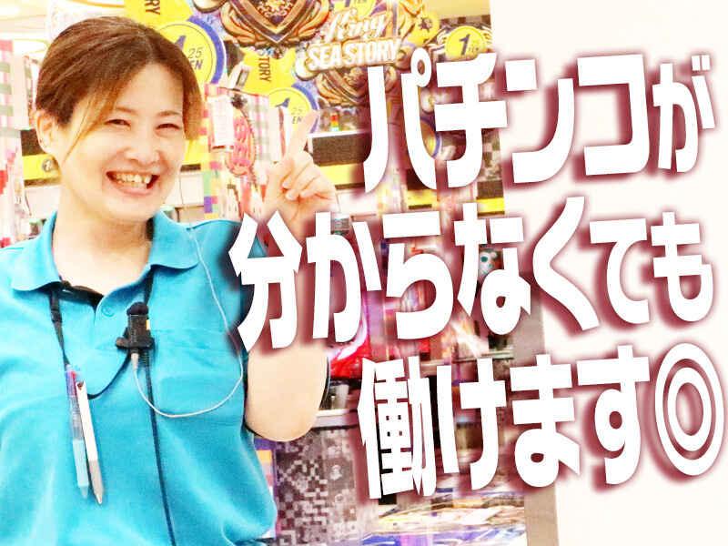 キング観光サウザンド今池2号店の仕事画像2