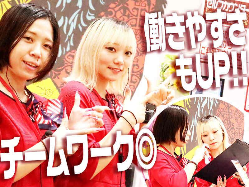 キング観光サウザンド津店の仕事画像2