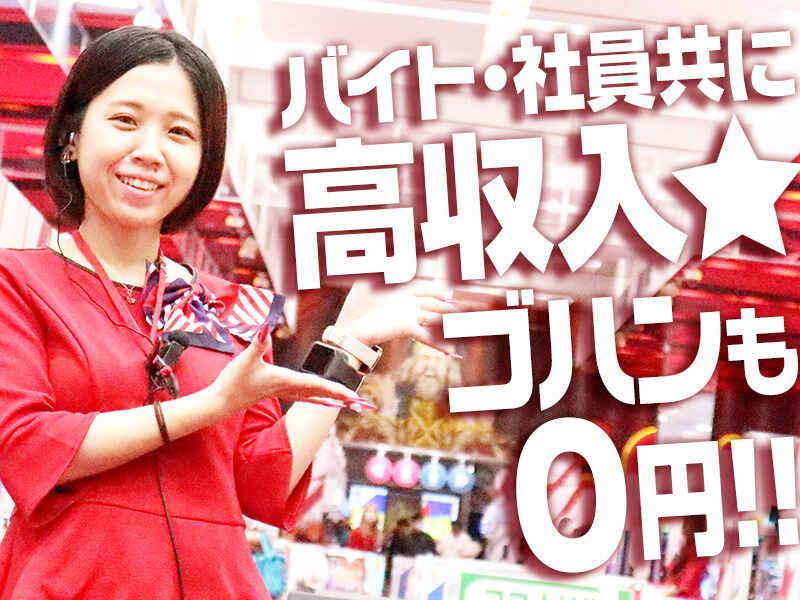 キング観光サウザンド津店の仕事画像2