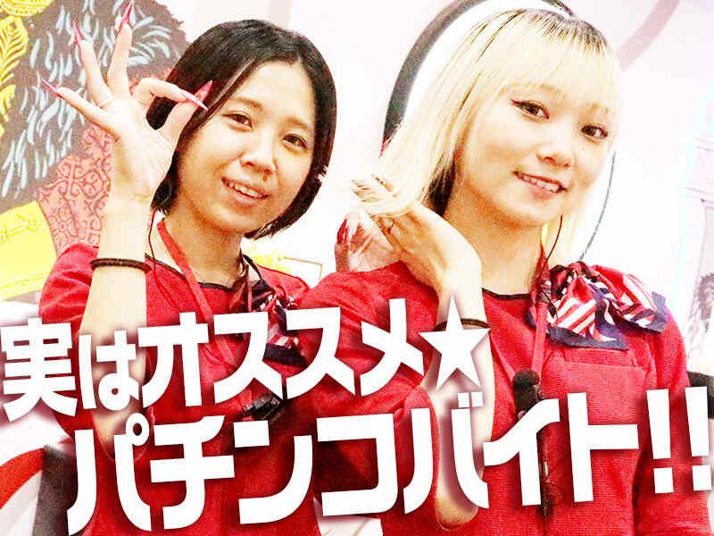 キング観光サウザンド津店の仕事画像3