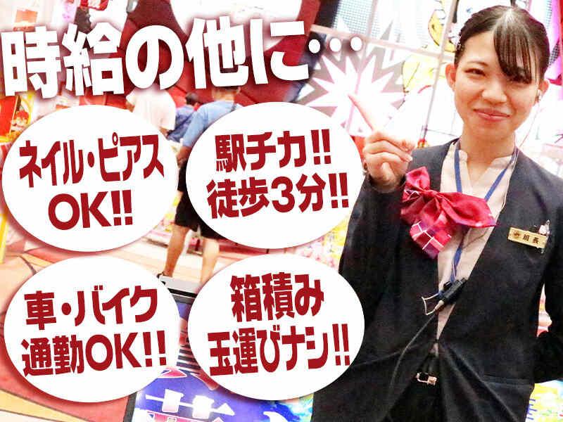 キング観光サウザンド鈴鹿店の仕事画像2