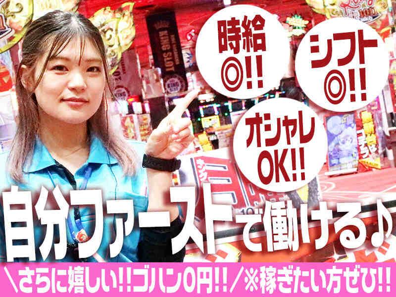 キング観光サウザンド長浜インター店の仕事画像1