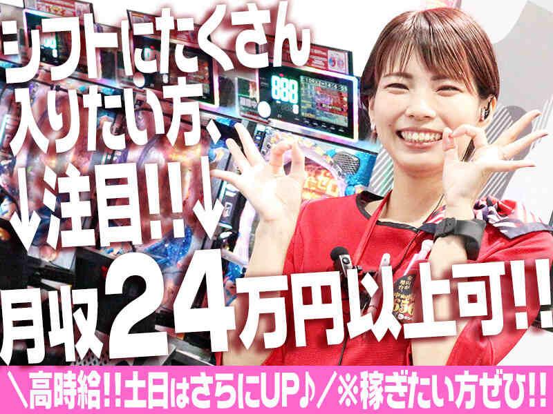 キング観光サウザンド名古屋駅柳橋店の仕事画像1