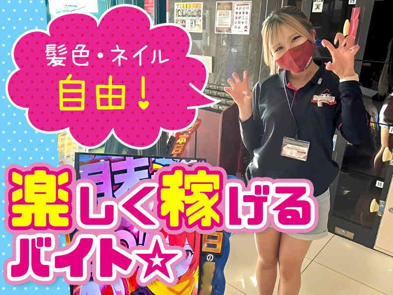 株式会社スタッフバンクの仕事画像1