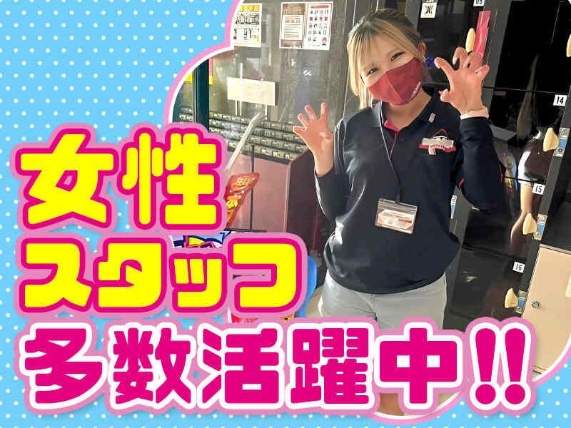 株式会社スタッフバンクの仕事画像3