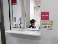 警備開発株式会社 関西事業部滋賀支社 001の仕事画像2