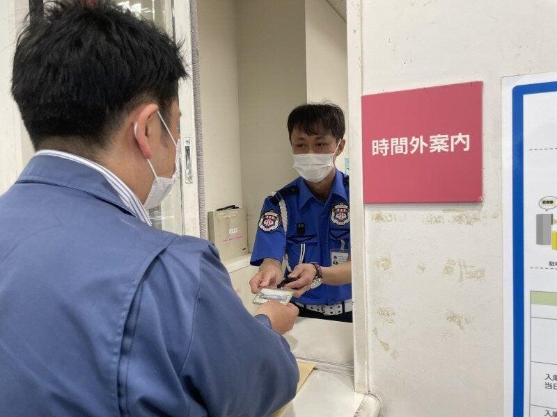 警備開発株式会社 関西事業部滋賀支社 001の仕事画像2