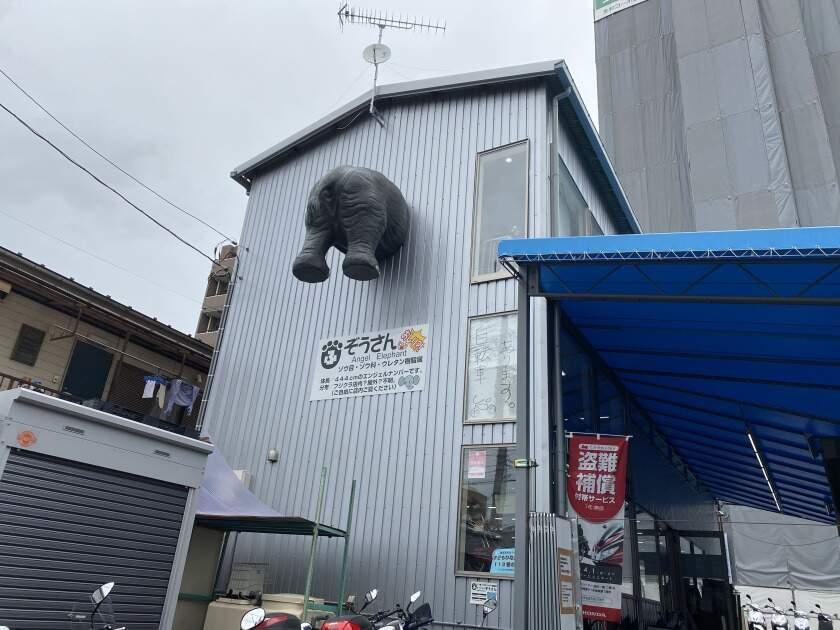 バイクショップフジクラの制服5