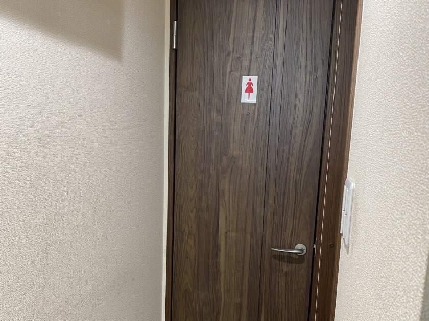 バイクショップフジクラの制服3