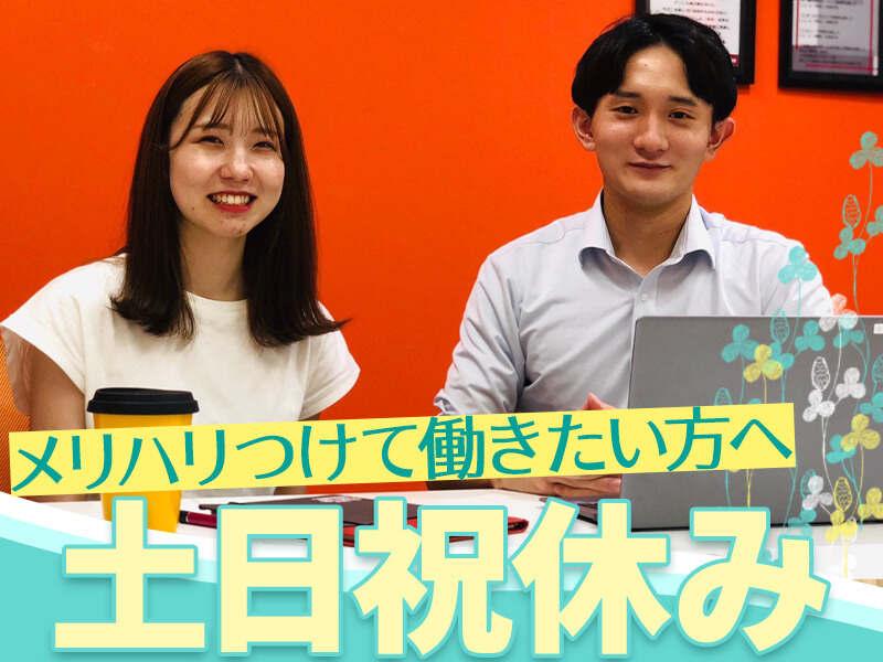 ヒトトヒトキャリアライズ株式会社の仕事画像3