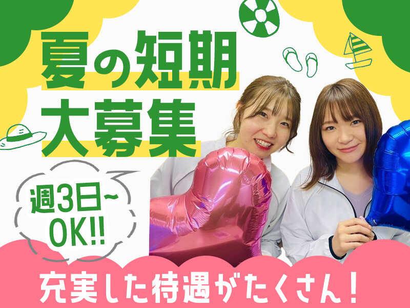 ヒトトヒトキャリアライズ株式会社の仕事画像3