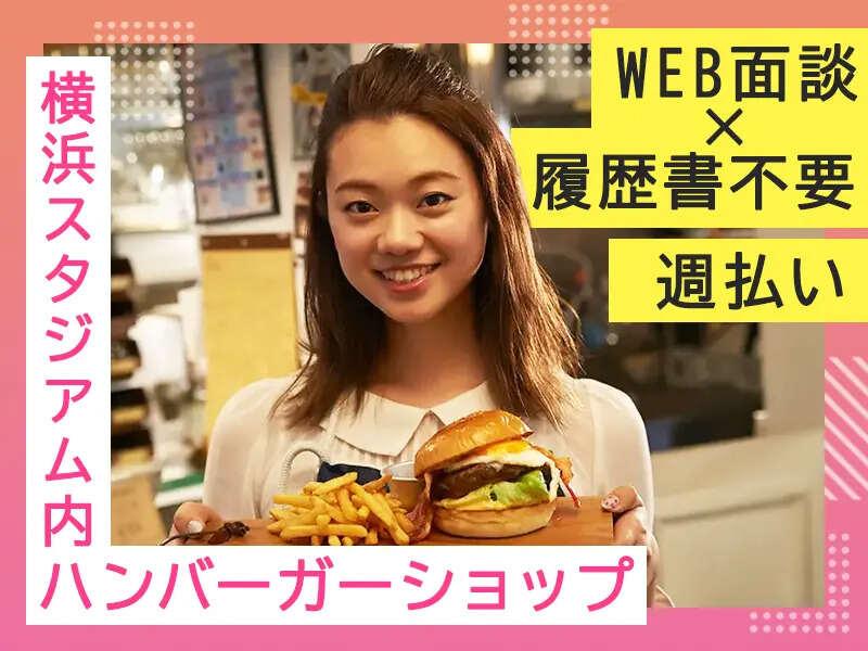 ヒトトヒトキャリアライズ株式会社の仕事画像1