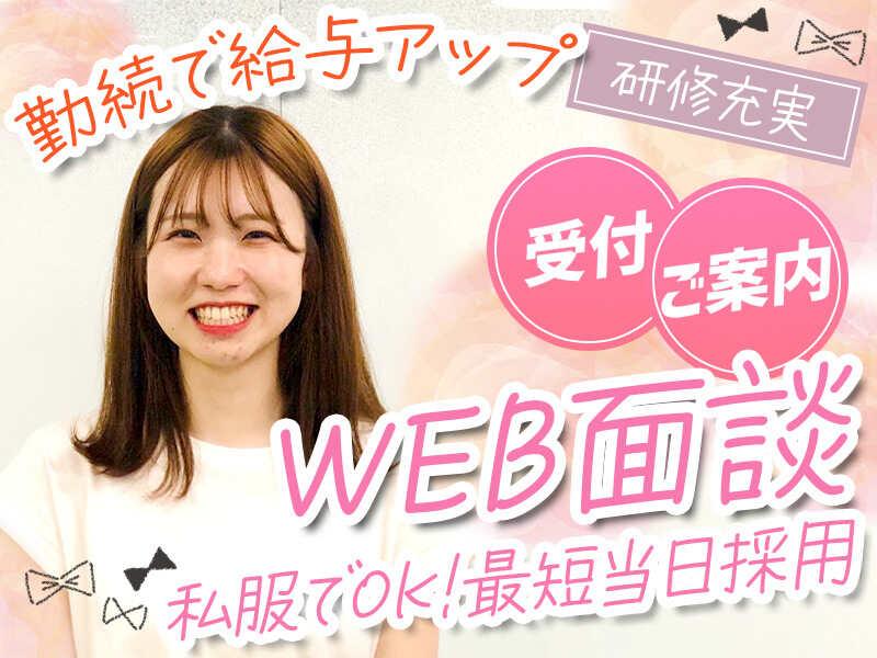 ヒトトヒトホールディングスグループの仕事画像1