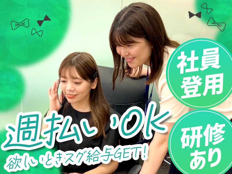 ヒトトヒトホールディングスグループの仕事画像2