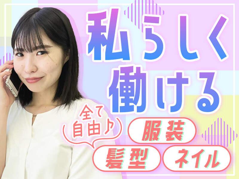 ヒトトヒトキャリアライズ株式会社の仕事画像3