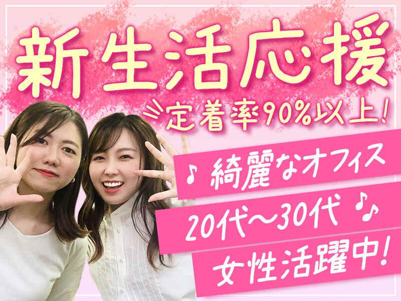 ヒトトヒトキャリアライズ株式会社の仕事画像3