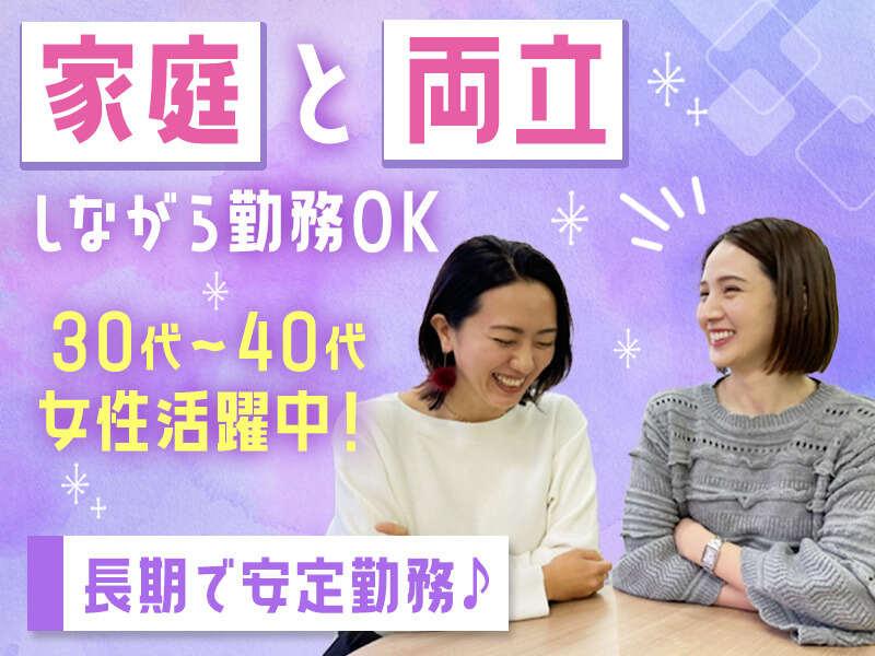 ヒトトヒトキャリアライズ株式会社の仕事画像2