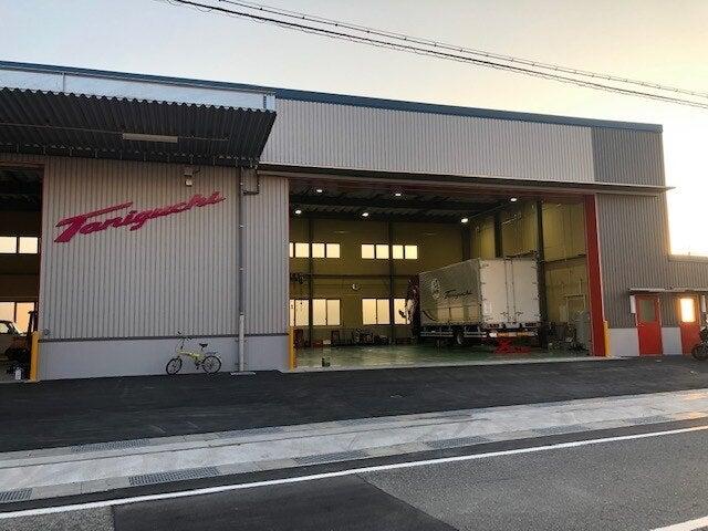 谷口興業株式会社 大阪本社の仕事画像1