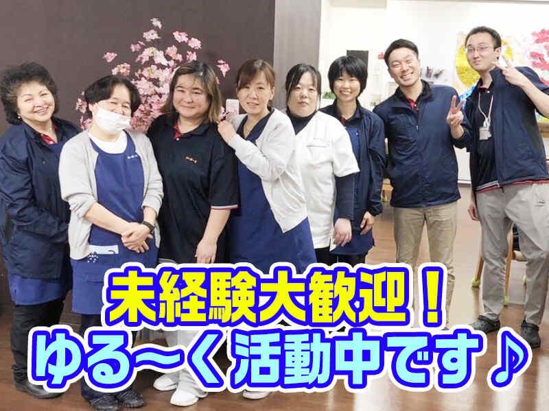 協丸株式会社の仕事画像1