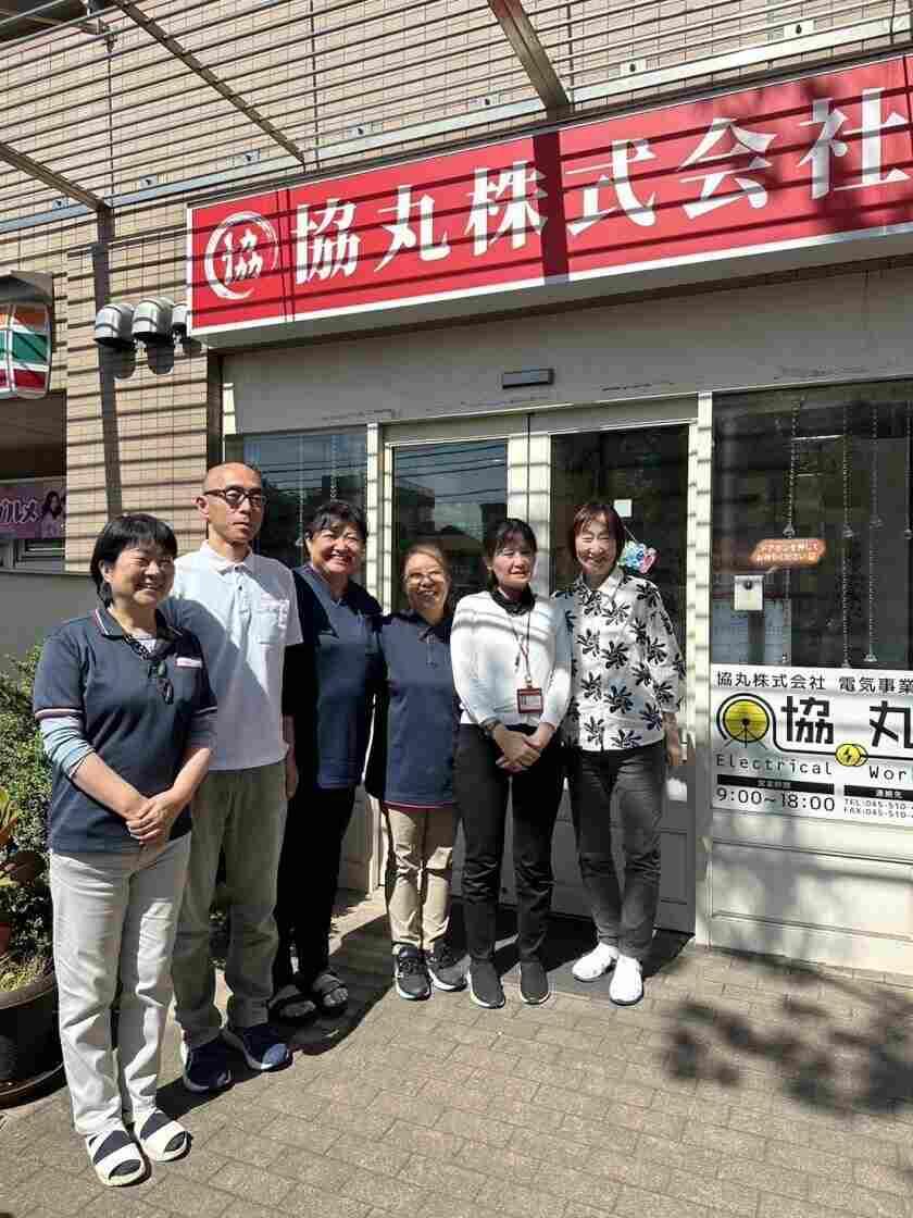 協丸株式会社 ケアマネジャーの募集の制服4