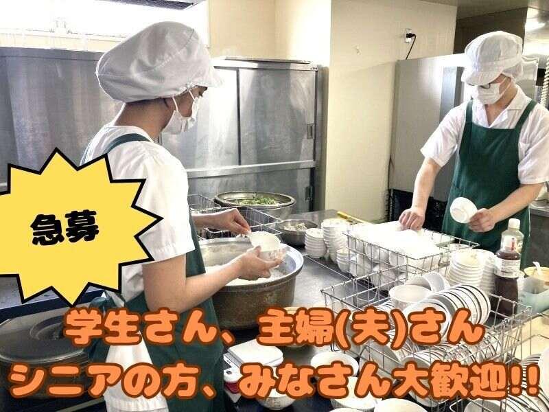 株式会社エム・エム・ピーの仕事画像1