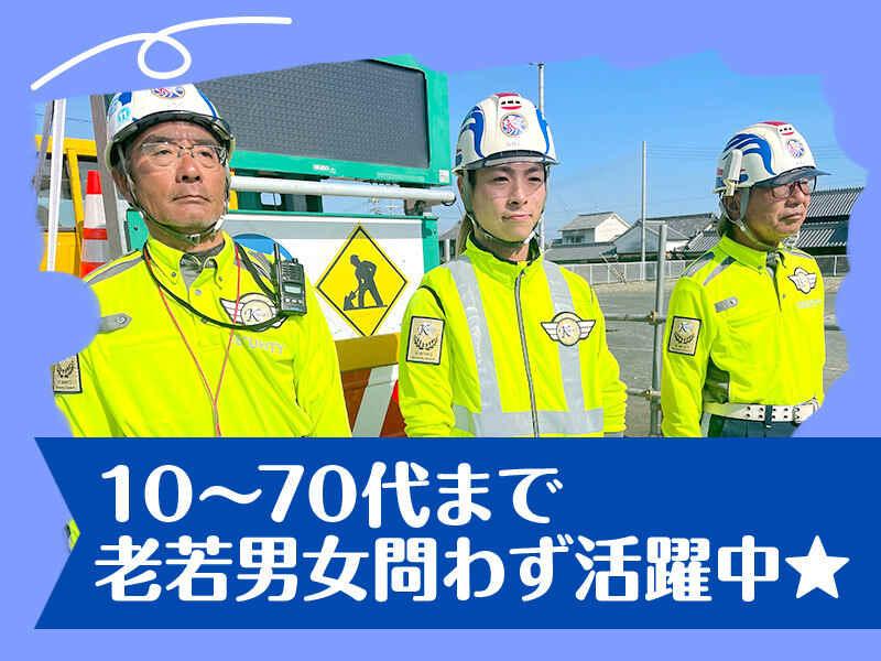 (有)ケーウィンズの制服1