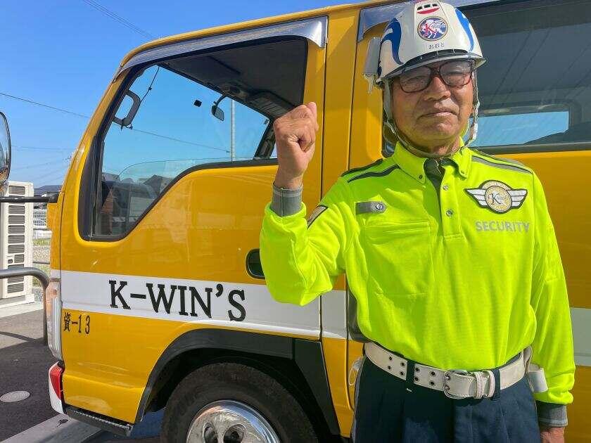 (有)ケーウィンズ(環境清美工場)の制服5