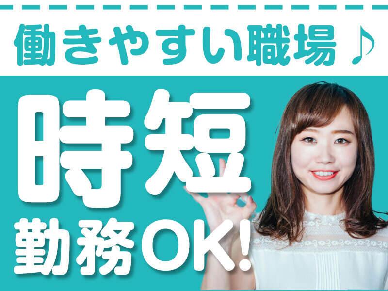 有限会社A・S・Sの仕事画像2