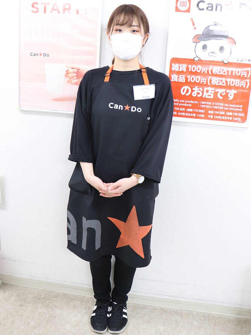 Can★Do 南住吉の制服1