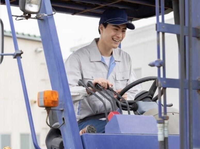 株式会社LEVELの仕事画像1