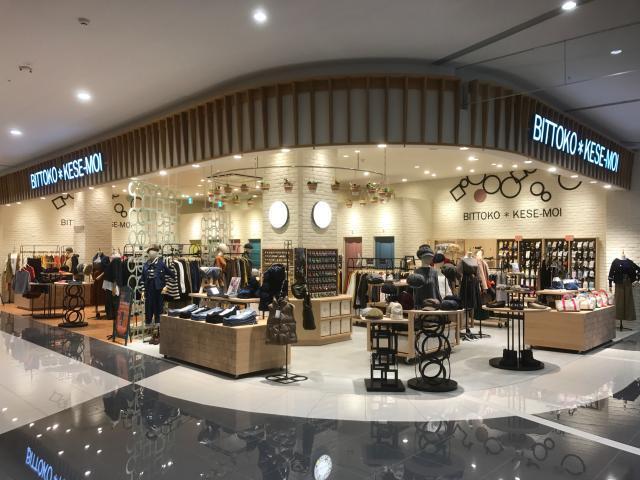 BITTOKO*KESE-MOI SHOP 九州の仕事画像2