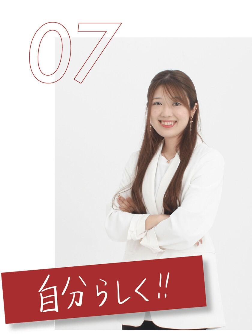 株式会社LIFFIK(リフィック)の制服7