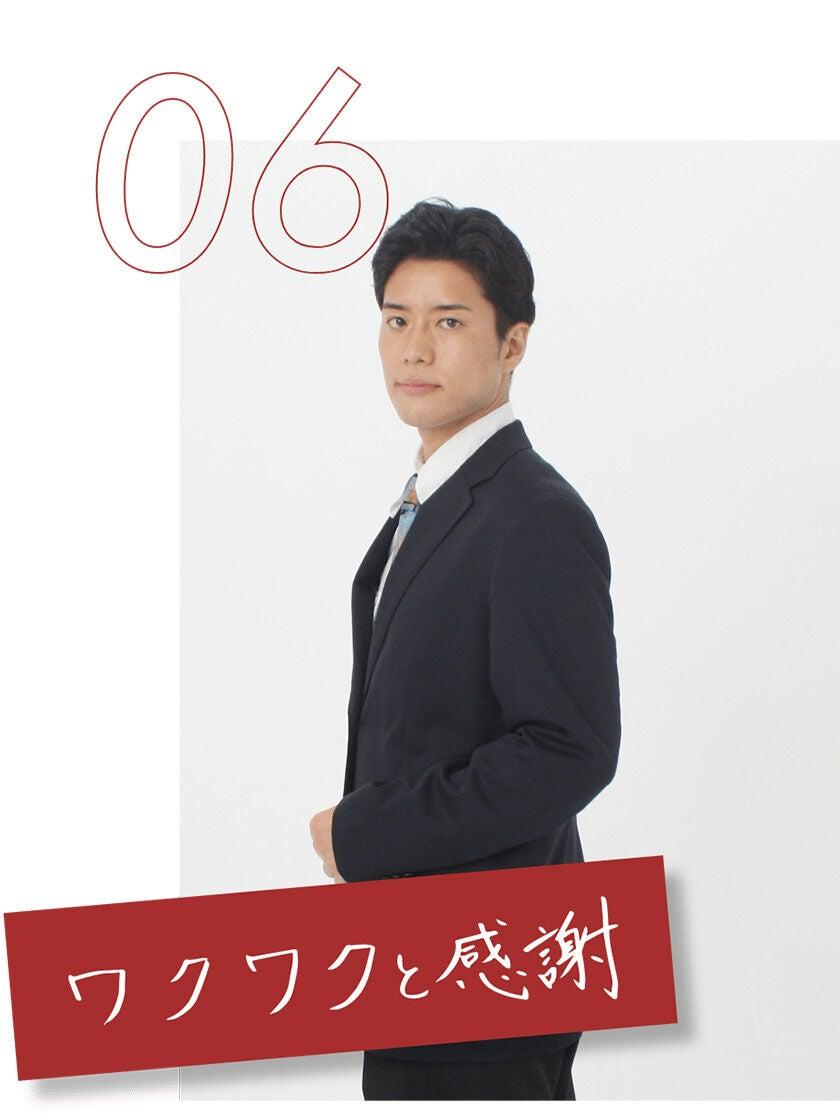 株式会社LIFFIK(リフィック)の制服6