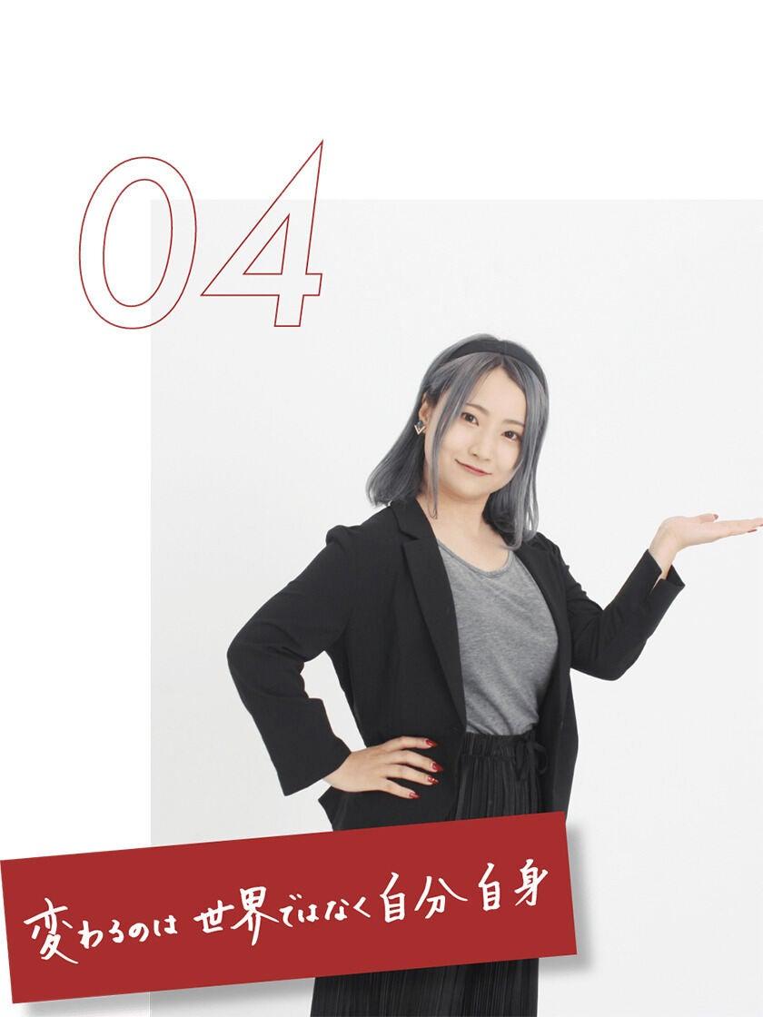 株式会社LIFFIK(リフィック)の制服4