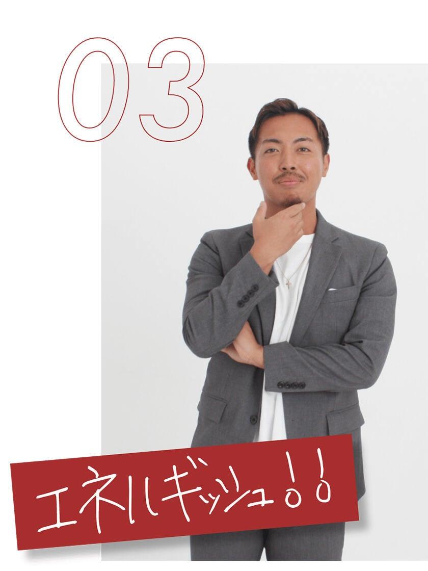 株式会社LIFFIK(リフィック)の制服3