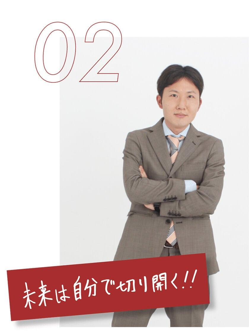 株式会社LIFFIK(リフィック)の制服2